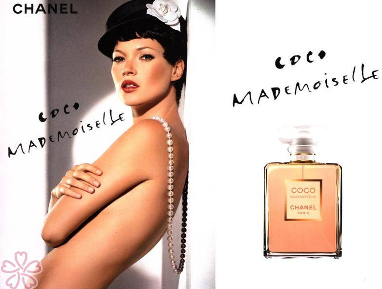 Coco Mademoiselle Intense - Eau de Parfum